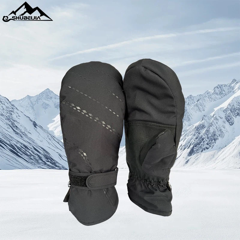 Women's Skiing Mittens